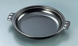 アルミ　陶板焼皿丈　ミニ