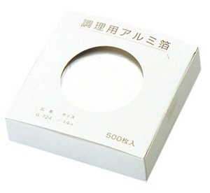 Cooking Utensil 500-pcs Made in Japan