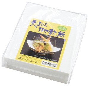 天ぷら御敷紙　T−01（500枚入）19×21無蛍光食品和紙