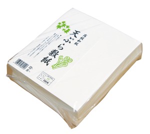 厚口　天ぷら敷紙　197×218mm（500枚入）