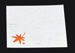 雲流敷紙　4寸（100枚入）紅葉（64425）（9月〜12月）