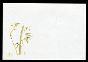 四季紙　千寿（100枚入）M30−206　竹