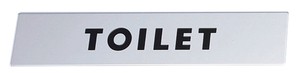 金属サイン　TOILET　KS138−1