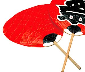 祭うちわ　文字無（57329）