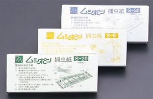 捕虫器ムシポン専用　捕虫紙　S−6（5枚入）