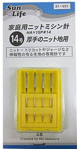 【在庫限り特別価格】【針･ピン･待針】SunLife　家庭用ニットミシン針14号　厚手のニット地用
