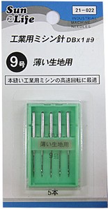 【在庫限り特別価格】【針･ピン･待針】SunLife　工業用ミシン針9号　薄い生地用