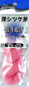 【糸】SunLife　洋しつけ糸　ピンク　40/3　約210m（約10g）