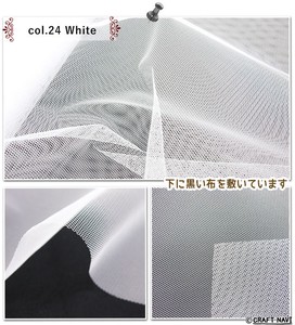 Fabric Plain 50 Nylon Hard 24 colors 25