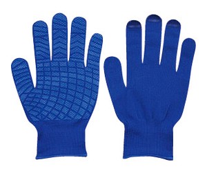 Strong Anti-Slip Gloves Kyu-chan Navy Blue