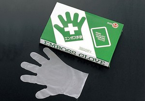 Rubber/Poly Disposable Gloves Gloves 200-pcs
