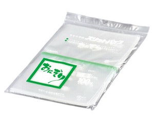 スリットパックおにぎり（100枚入）