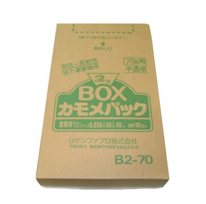 ゴミ袋　カモメパック　2層BOX(100枚入)B2−70　70L