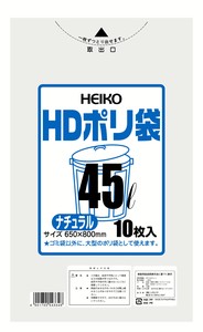 厨房用品 10张