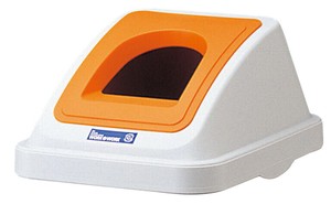 カラー分類ボックス30L　フタ　ビンカン用　オレンジ（イエロー）