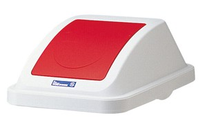 カラー分類ボックス45L　フタ　プッシュ用　レッド