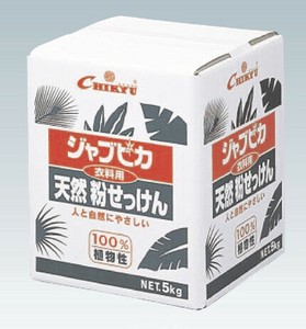 厨房用品 日本制造