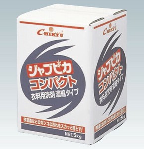 厨房用品 日本制造