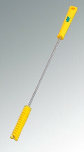 Cooking Utensil Yellow