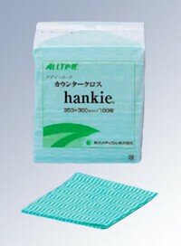 厨房用品 100张 日本制造