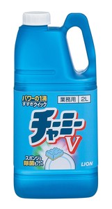 ライオン　濃縮中性洗剤　チャーミーV　2L