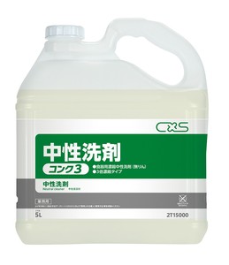 シーバイエス　中性洗剤　コンク3　5L