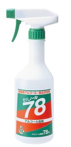 セハノール78（除菌用アルコール）ガンスプレー　500ml