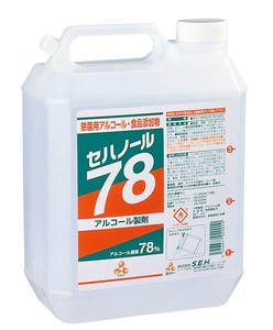 セハノール78（除菌用アルコール）交換ボトル　4L