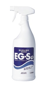 アルタン　酸化防止製剤　EG・S−R　ガン付　1L