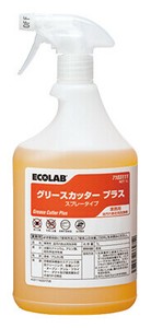 【日本製】業務用　油汚れ用洗浄剤　グースカッタープス　スプータイプ1L