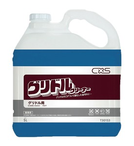 シーバイエス　グリドルクリーナー　5L