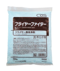 シーバエス　フライヤー用洗浄剤　フライヤーファイター（500g×20袋入）