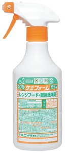 【日本製】ケミフォーム専用スプレーガン（容量500ml用）