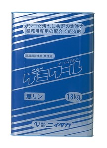 厨房用品 日本制造
