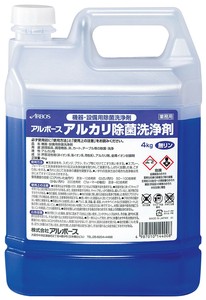 【日本製】アルボース　アルカリ除菌洗浄剤　4kg