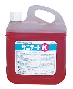 ライオン　除菌洗浄剤　サニテートK　4kg
