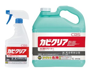 シーバイエス　カビクリア（スプレーボトル付）5L