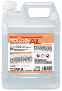 【日本製】アルボース　アルコール除菌剤　ネオアルベストAL　4L