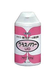 ガラス・鏡のスケール除去剤　グラスパワーUD　200g