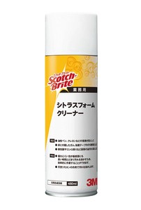 厨房用品 柑桔类 3M 日本制造