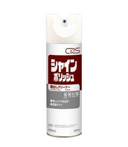 シーバイエス　シャインポリッシュ　480ml