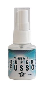 フッ素コート剤　フッ素革命11(スプータイプF11−S3　30ml