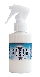 フッ素コート剤　フッ素革命11(スプータイプF11-S10　100ml