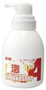厨房用品 500ml 日本制造