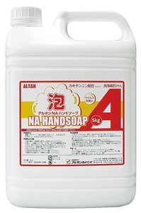 厨房用品 日本制造