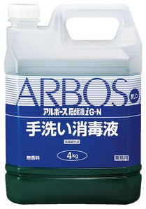 【日本製】アルボース　石鹸液　iG-N　4kg