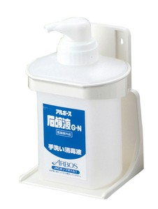 アルボース　石鹸液G−N用　JACボトルホルダーセットP−1