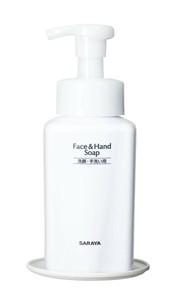 【日本製】マリンホイップ専用PET容器　400ml　泡タイプ　21263