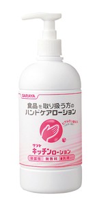 【日本製】サラヤ　キッチンローション　480ml　46100