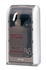 手指消毒器　GUD−1000−PHJ　自動式　41962